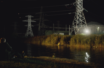 The Canal - Entidade Sinistra